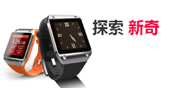 ddos服务器攻击手段